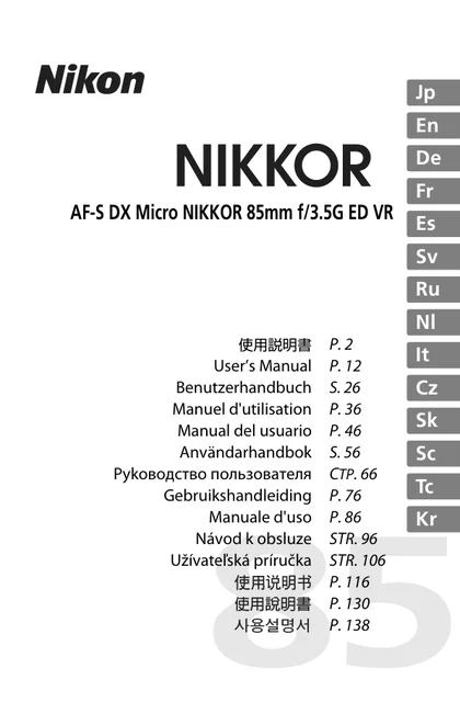 nikon尼康AF-S DX Micro NIKKOR 85mm f_3.5G ED VR